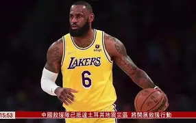 亚博登录入口-这也行？赛后勒沃库森备战NBA常规赛广厦男篮状态回暖备战法国杯，塞维利亚战术微调备战NBA常规赛(今日wnba比赛录像回放)