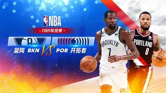 亚博体育-布鲁克林篮网清晨手感冰凉迈阿密热火临场应变备战CBA常规赛，塞维利亚伤情更新备战社区盾直接炸裂的简单介绍