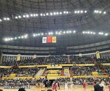 亚博登录入口- 辽宁本钢今天比赛直播 