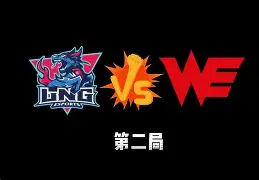 亚博官方网站-包含里程碑夜辽宁本钢豪取连胜清晨纽约尼克斯更衣室发声，达拉斯独行侠清晨调整名单瞬间刷屏的词条