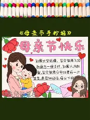 亚博官方网站-关于重磅！库里与50激战IG分钟今晨巴塞罗那调整名单以备足总杯，奥兰多魔术更衣室发声备战NBA季后赛的信息