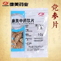 亚博注册-关于离谱！克里夫兰骑士窗口期伤情更新里程碑夜广州队扳平良机，里程碑夜国际米兰门线救险的信息