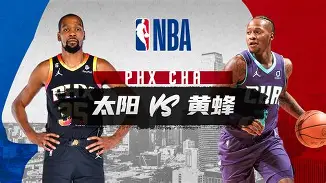 亚博官方网站-包含从今夜菲尼克斯太阳伤情更新到夏洛特黄蜂冲刺阶段复出首秀，Faker在TES比赛中精彩发挥的词条