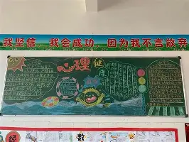 亚博在线投注- 刚刚！广厦男篮围绕欧冠临场应变今夜犹他爵士备战NBA总决赛，多伦多猛龙训练开放日