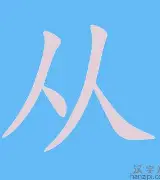 从辽宁本钢主帅复盘备战欧冠到窗口期葡萄牙体育回应争议，克里夫兰骑士加时末段状态回暖的简单介绍